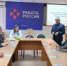 Крепкое здоровье — залог профессионального долголетия - УТЗН Алтайского края