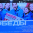 Молодежный проектный центр АлтГУ подвел итоги 2024 года - АлтГУ