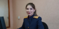 Следователь Благовещенского межрайонного следственного отдела следственного управления СК России по Алтайскому краю Анна Шмелева в интервью газеты «Дело Октября» рассказала о своей любимой профессии - Следственный комитет