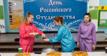Как в Барнауле отметили День российского студенчества