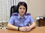Женщины в профессии следователя: интервью с замруководителя Каменского межрайонного следственного отдела следственного управления СК России по Алтайскому краю Анной Медведевой в издании "Каменские новости"