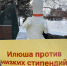Молодежь алтайских социалистов присоединилась к протестной акции за повышение стипендий - Bankfax.Ru