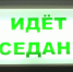 Управляшка из Кузбасса отбила у Марии-Ра больше миллиона рублей - Сетевое издание Толк