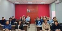 Отделение Российского исторического общества в Алтайском крае представило итоги работы 2024 года и планы на 2025 - АлтГУ