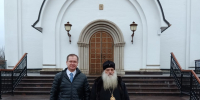 В Москве состоялась встреча митрополита Сергия с А.В. Громовой, основательницей Елисаветинско-Сергиевского просветительского общества - Алтайская митрополия