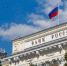 Фото: ombudsmanbiz32.ru - Алтайская правда