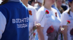 Фото: Единая Россия