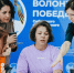 Фото предоставлено Анной Манойленко - Алтайская правда