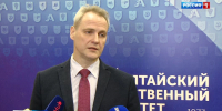 Алтайский госуниверситет в 2025 году планирует окончательно согласовать проект нового корпуса - ГТРК Алтай