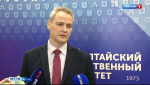 Алтайский госуниверситет в 2025 году планирует окончательно согласовать проект нового корпуса