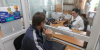 С 1 января действуют новые нормы закона «О занятости населения в Российской Федерации» Фото №1 - Алтайская правда