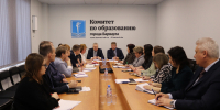 В комитете по образованию подвели итоги работы за 2024 год и обозначили задачи на 2025 год - Комитет по образованию