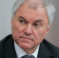 Вячеслав Володин / Фото: duma.gov.ru/news/60801/ - ИА Амител