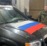 В Горном Алтае изъятый у пьяного водителя автомобиль передали на СВО - Сетевое издание Толк