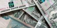Российские деньги / Фото: amic.ru - ИА Амител