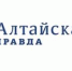 Алтайский вуз выпускает первую группу китайских студентов, обучившихся на IT специальность - АлтГТУ им. И.И. Ползунова