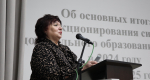 В Барнауле прошло совещание заведующих дошкольными образовательными организациями