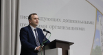 В Барнауле прошло совещание заведующих дошкольными образовательными организациями