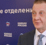 Региональное отделение «Единой России» поддержало Вячеслава Франка в конкурсе на должность главы Барнаула - ГТРК Алтай