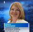 Ольга Казанцева вновь назначена на должность Уполномоченного по правам ребёнка в Алтайском крае - ГТРК Алтай