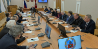 Заседание комиссии Алтайского края по наградам - Администрация Алтайского края