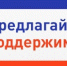 Почти 50 объектов культуры отремонтируют в 2025 году в Алтайском крае - Телеканал Катунь 24