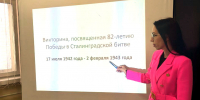 Вы просматриваете изображение 01.jpg - АГАУ