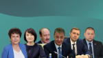 Главы муниципалитетов / Коллаж: "Атмосфера"