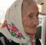 100-летний юбилей отмечает жительница Ленинского района Елена Ивановна Левадская - Администрация г. Барнаул