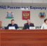 В Барнауле прошло выездное заседание комитета БГД  по законности и местному самоуправлению - Барнаульская городская Дума
