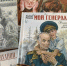 кокурсjpg.jpg - Управление по образованию