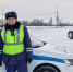 5 часов на трассе: алтайские полицейские помогли замерзающему водителю - Телеканал Катунь 24