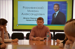 В районах Барнаула проходят мероприятия в рамках месячников молодого избирателя и патриотического воспитания
