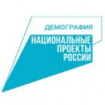 Новые профессиональные компетенции помогают решать производственные задачи