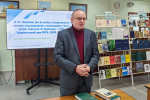 В АлтГПУ прошла презентация монографии «В. М. Шукшин: pro et contra. Современные аспекты исследования»
