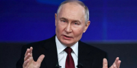 Итоги года с Владимиром Путиным / Фото: ТАСС - ИА Амител