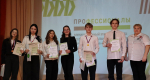 Завершился муниципальный этап Чемпионата по профессиональному мастерству "Профессионалы" (юниоры)