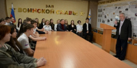 шк 113 сборник СВ.jpg - Управление по образованию
