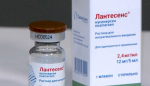 Пациентов со СМА будут лечить преимущественно препаратом российского производства