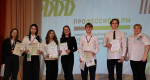 В Барнауле завершился муниципальный этап Чемпионата по профессиональному мастерству