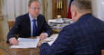 Ремонт школы и строительство ДШИ: какие изменения ждут Краснощёковский район