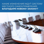 Фото: ЯндексДзен