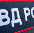 Фото: полиция Бийска - Алтайская правда