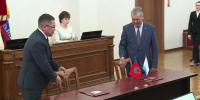 Подписано соглашение о сотрудничестве между АКЗС и Госсобранием Эл Курултай РА - ГТРК Алтай