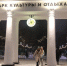 Фотомарафон в поддержку онкобольных детей пройдёт в Барнауле - Комсомольская Правда