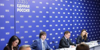 Минпросвещения 13.jpg - Управление по образованию