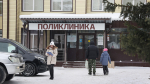 Виктор Томенко посетил отремонтированную поликлинику в поселке Южном Фото №3
