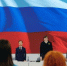 Минпросвешения 23.jpg - Управление по образованию
