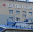 Жительница Барнаула пытается добиться правды после смерти отца в госпитале ветеранов - Сетевое издание Толк