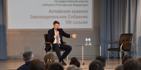 Денис Голобородько провел парламентский урок в Барнаульском педагогическом колледже - Единая Россия